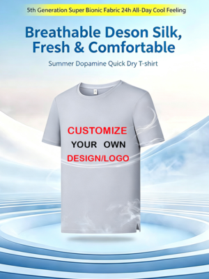 Custom Your logo/Design 10A antibacterial Deson silk round-neck cultural shirts, workwear for men and women, quick-dry sportswear clothes  Moisture-absorbing and quick-drying Summer